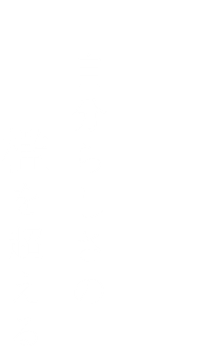 自分らしさの檻を超える